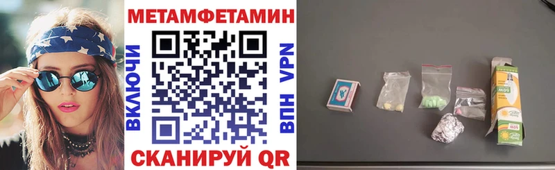 АМФ 97%  Сосновый Бор 