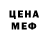 ГАШ 40% ТГК Almira Aralbek