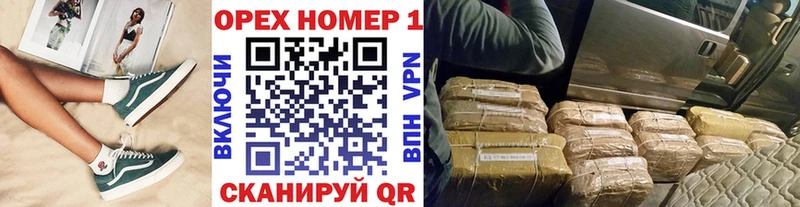 shop какой сайт Сосновый Бор КОКАИН 98%