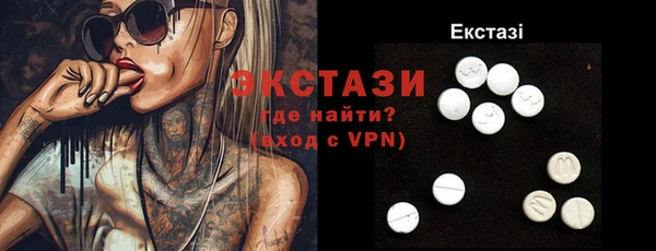 спиды Алексеевка