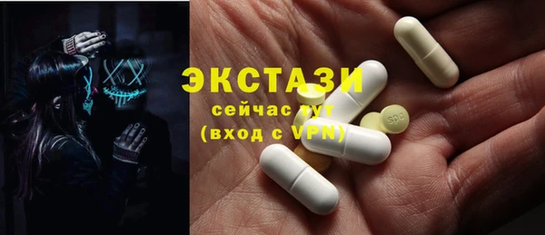 дживик Алексин