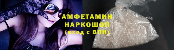 дживик Алзамай