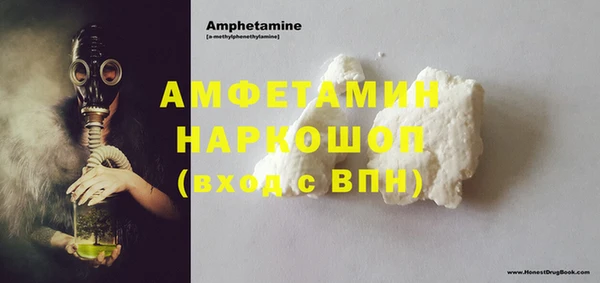 спиды Алексеевка