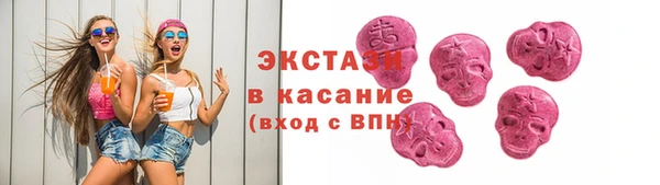 дживик Алексин