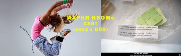 дживик Алексин