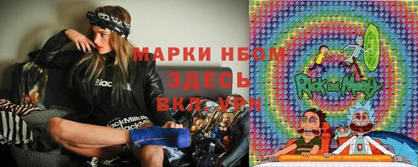 спиды Алексеевка