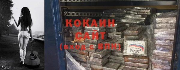 не бодяженный Заволжье
