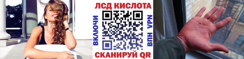 Марки NBOMe 1500мкг  купить закладку  Сосновый Бор 