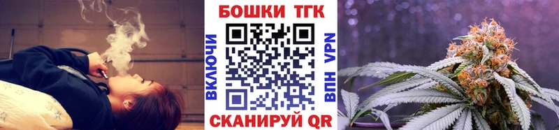 Бошки марихуана Bruce Banner Сосновый Бор
